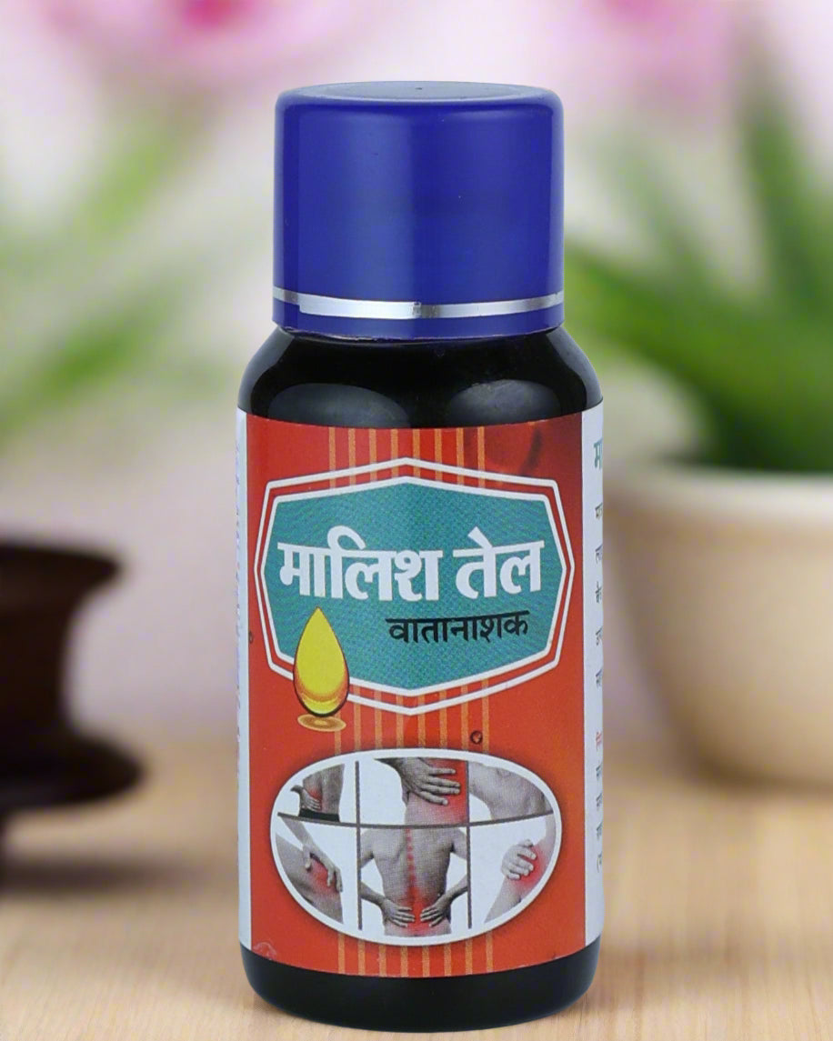 मालिश तेल 100ml