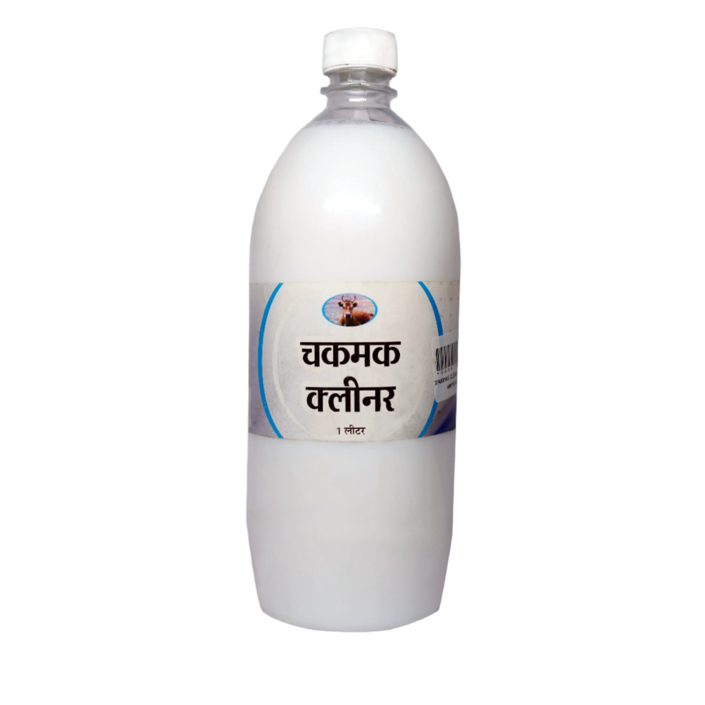 सफेद क्लीनर