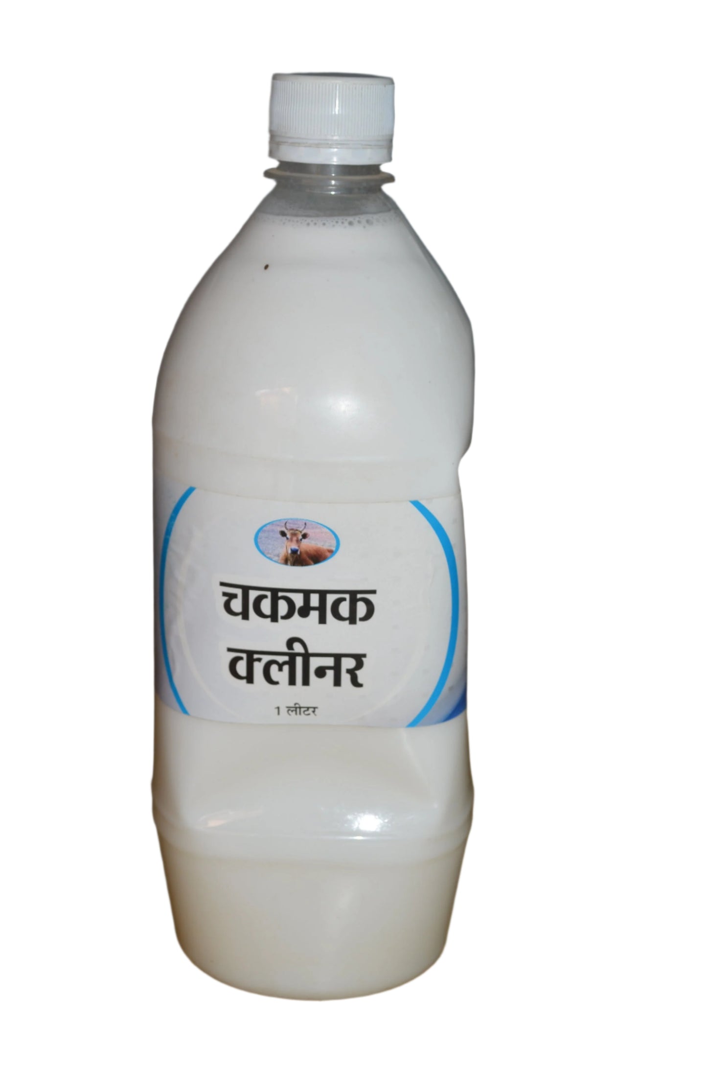 सफेद क्लीनर