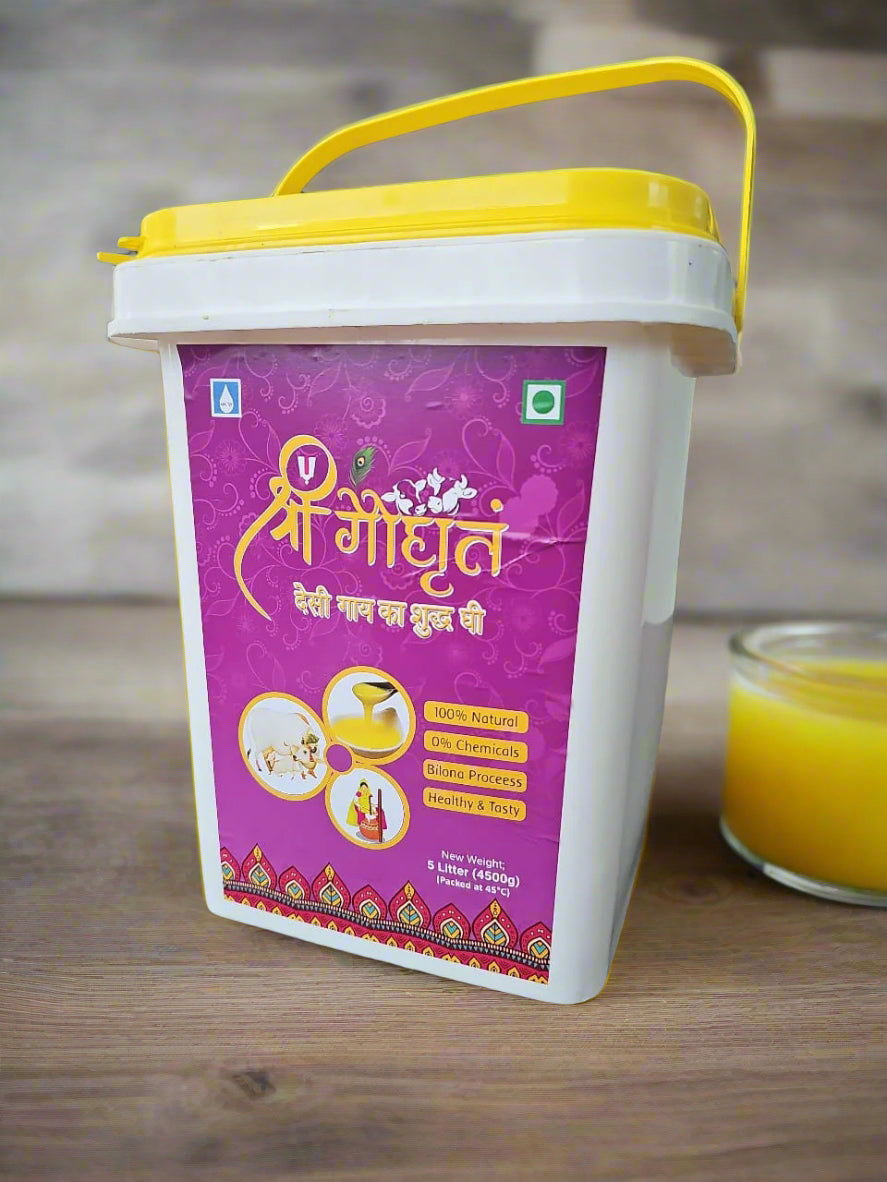 Purple and white container with yellow lid on a black background