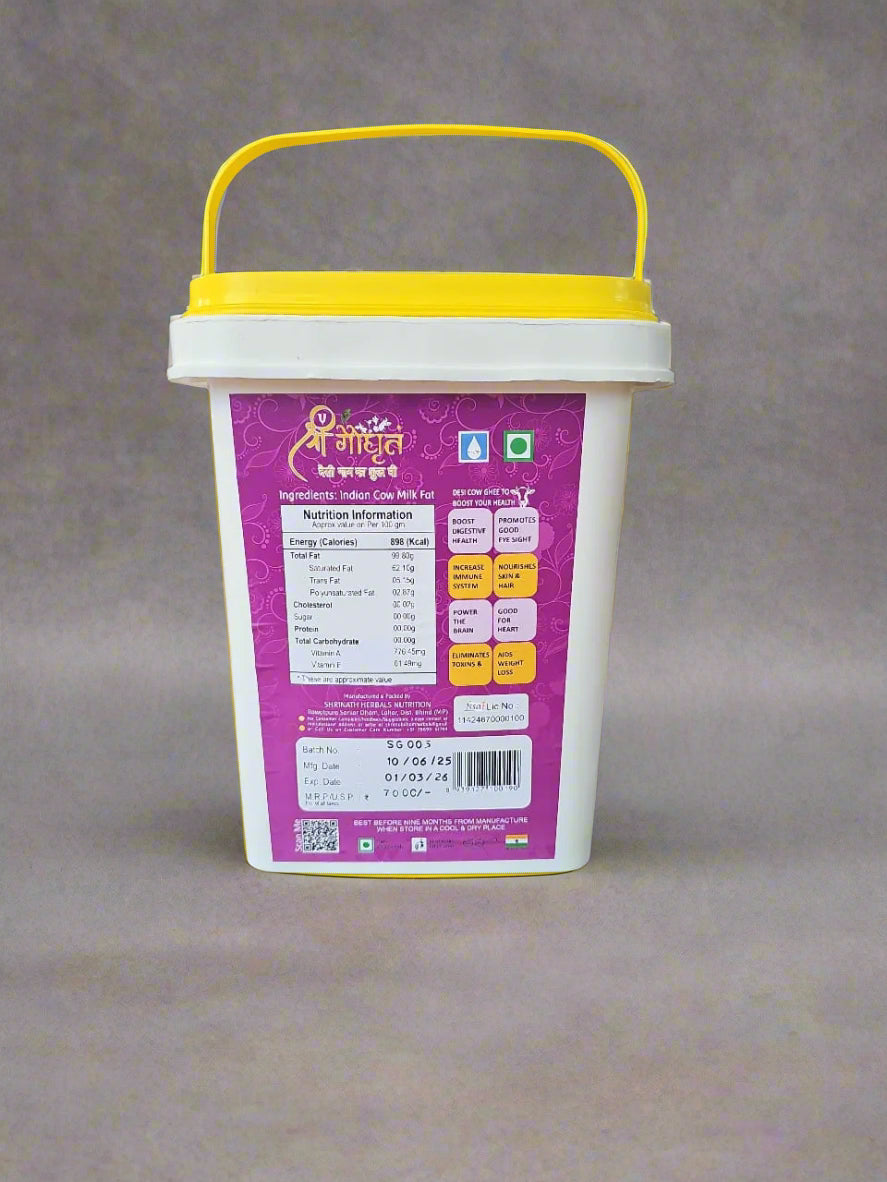 White container with purple label and yellow lid on a black background