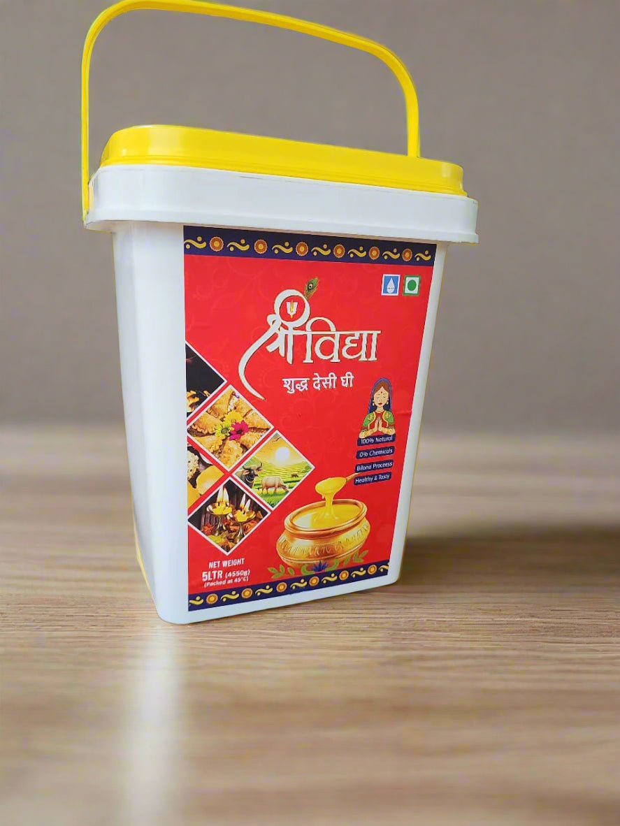 White container with a red label featuring a yellow lid on a black background