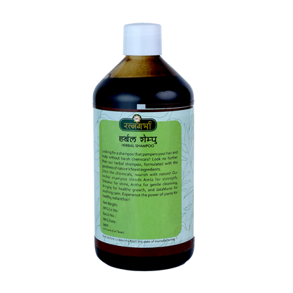 रत्ना गर्भ हर्बल शैम्पू