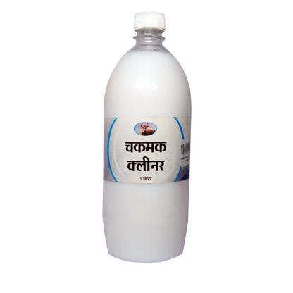 सफेद क्लीनर