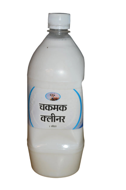 सफेद क्लीनर