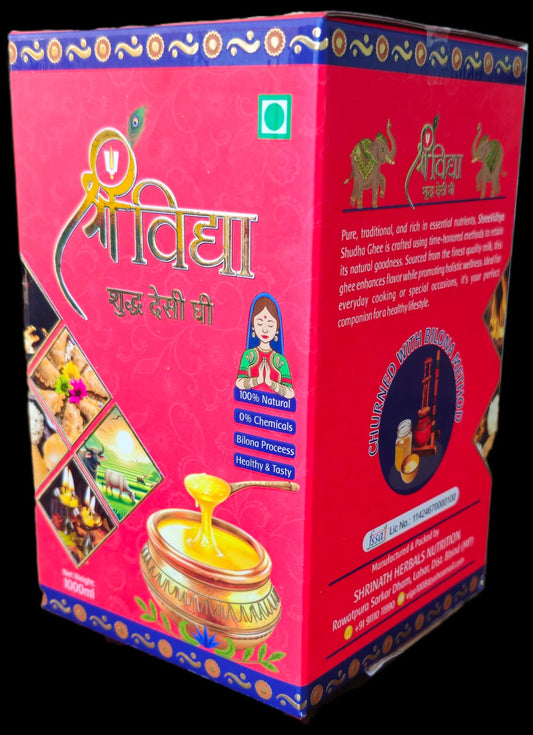 Shree vidhya Ghee 500 Gram