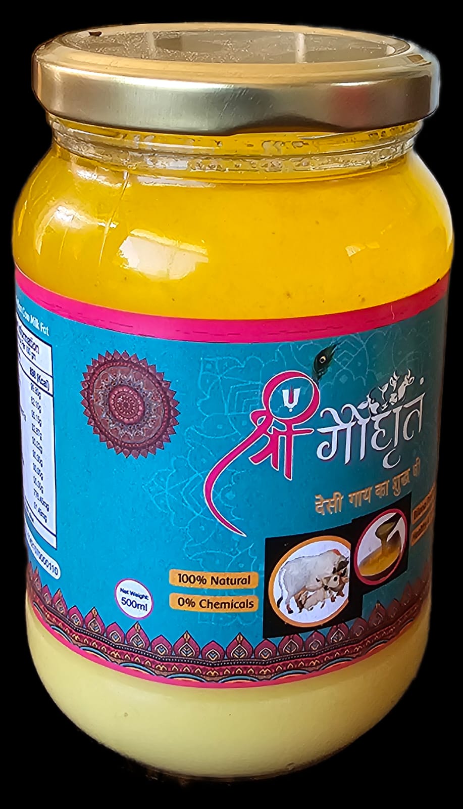 Shri Gau Ghrita 500 Gram