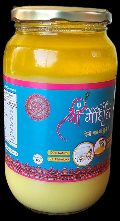 Shri Gau Ghrita 1000 Gram