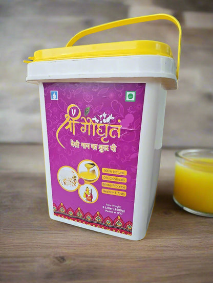Purple and white container with yellow lid on a black background