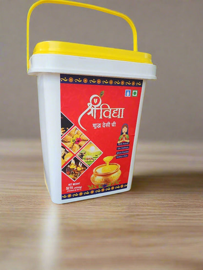 White container with a red label featuring a yellow lid on a black background